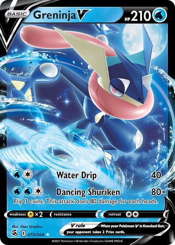 Greninja V (073/264) (Intro Deck) [Sword & Shield: Fusion Strike] - The Mythic Store | 24h Order Processing