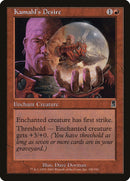 Kamahl's Desire [Odyssey] - The Mythic Store | 24h Order Processing