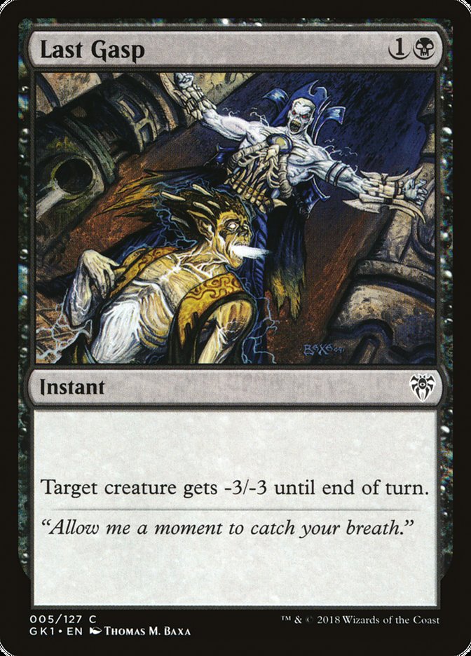 Last Gasp [Guilds of Ravnica Guild Kit] - The Mythic Store | 24h Order Processing