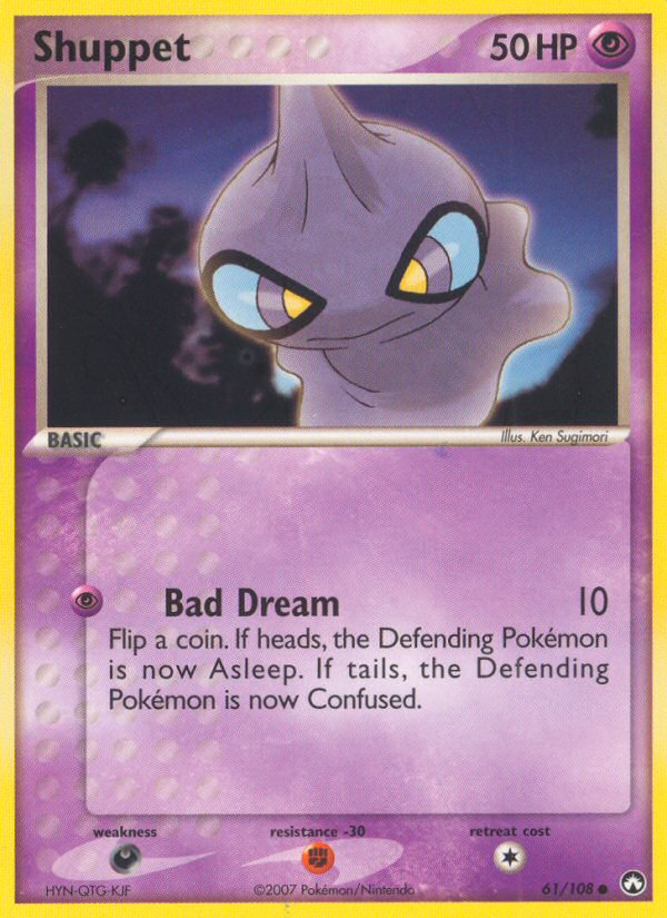 Shuppet (61/108) [EX: Power Keepers] - The Mythic Store | 24h Order Processing