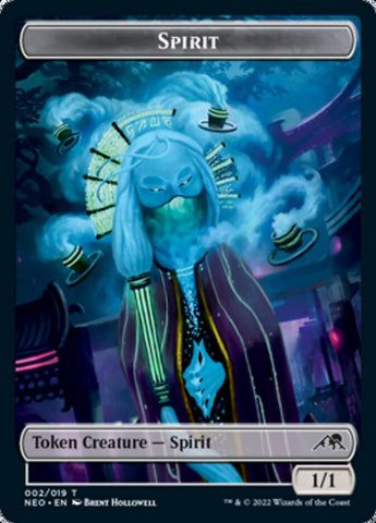 Spirit (002) // Kaito Shizuki Emblem Double-Sided Token [Kamigawa: Neon Dynasty Tokens] - The Mythic Store | 24h Order Processing