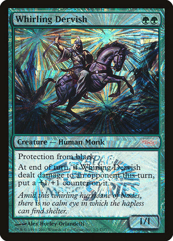 Whirling Dervish [Junior APAC Series] - The Mythic Store | 24h Order Processing