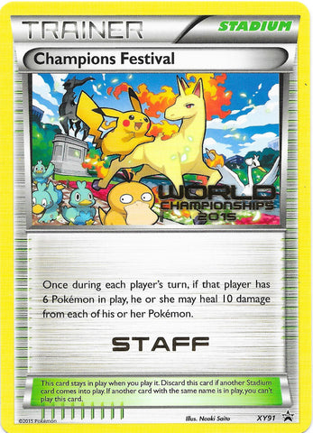 Champions Festival (XY91) (2015 Quarter Finalist) [XY: Black Star Promos] - The Mythic Store | 24h Order Processing