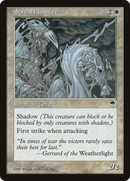 Soltari Lancer [Tempest] - The Mythic Store | 24h Order Processing