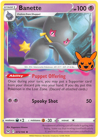 Banette (073/196) [Trick or Trade 2023] - The Mythic Store | 24h Order Processing