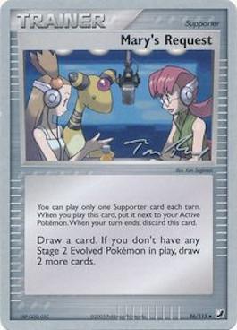 Mary's Request (86/115) (Legendary Ascent - Tom Roos) [World Championships 2007] - The Mythic Store | 24h Order Processing