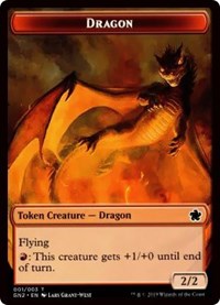 Dragon (001) // Zombie Double-Sided Token [Game Night 2019 Tokens] - The Mythic Store | 24h Order Processing