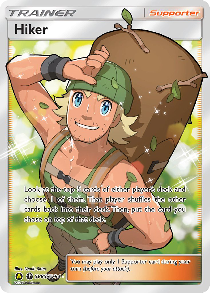 Hiker (SV85/SV94) [Sun & Moon: Hidden Fates - Shiny Vault] - The Mythic Store | 24h Order Processing