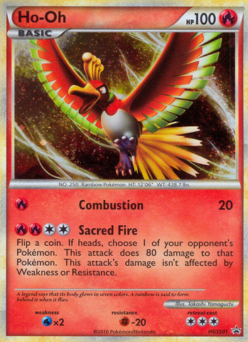 Ho-Oh (HGSS01) [HeartGold & SoulSilver: Black Star Promos] - The Mythic Store | 24h Order Processing