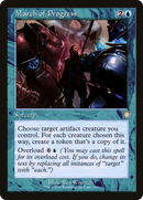 March of Progress (Retro) [The Brothers' War Commander] - The Mythic Store | 24h Order Processing