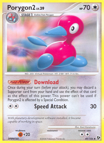 Porygon2 (49/106) [Diamond & Pearl: Great Encounters] - The Mythic Store | 24h Order Processing