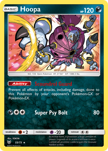 Hoopa (55/73) [Sun & Moon: Shining Legends] - The Mythic Store | 24h Order Processing
