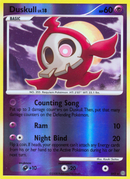 Duskull (SH2) [Diamond & Pearl: Stormfront] - The Mythic Store | 24h Order Processing
