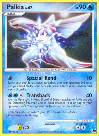 Palkia (26/106) [Diamond & Pearl: Great Encounters] - The Mythic Store | 24h Order Processing