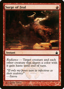 Surge of Zeal [Ravnica: City of Guilds] - The Mythic Store | 24h Order Processing