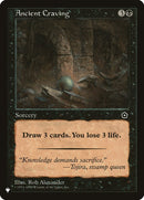 Ancient Craving [The List] - The Mythic Store | 24h Order Processing