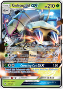 Golisopod GX (17/147) [Sun & Moon: Burning Shadows] - The Mythic Store | 24h Order Processing