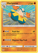 Hariyama (68/149) [Sun & Moon: Base Set] - The Mythic Store | 24h Order Processing
