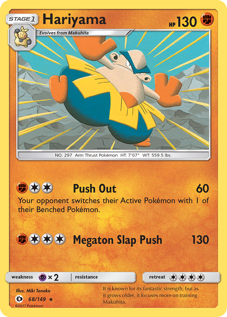 Hariyama (68/149) [Sun & Moon: Base Set] - The Mythic Store | 24h Order Processing
