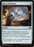 Servo Schematic [Aether Revolt] - The Mythic Store | 24h Order Processing
