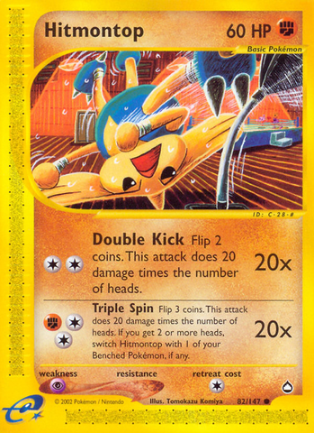Hitmontop (82/147) [Aquapolis] - The Mythic Store | 24h Order Processing