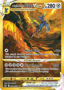Origin Forme Dialga VSTAR (GG68/GG70) (Secret) [Sword & Shield: Crown Zenith] - The Mythic Store | 24h Order Processing