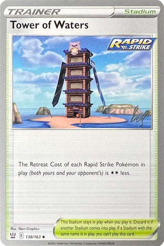 Tower of Waters (138/163) (Cheryl Again - Sebastian Lashmet) [World Championships 2022] - The Mythic Store | 24h Order Processing