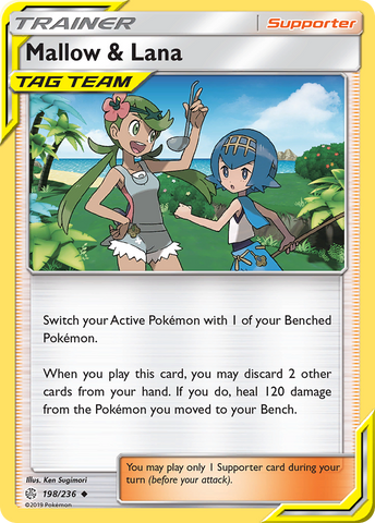 Mallow & Lana (198/236) [Sun & Moon: Cosmic Eclipse] - The Mythic Store | 24h Order Processing