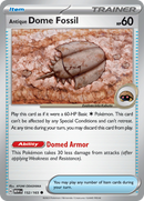 Antique Dome Fossil (152/165) [Scarlet & Violet 151] - The Mythic Store | 24h Order Processing