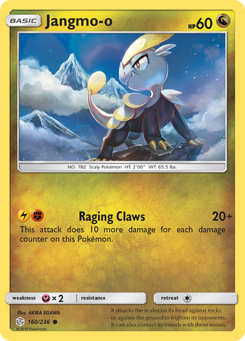 Jangmo-o (160/236) [Sun & Moon: Cosmic Eclipse] - The Mythic Store | 24h Order Processing