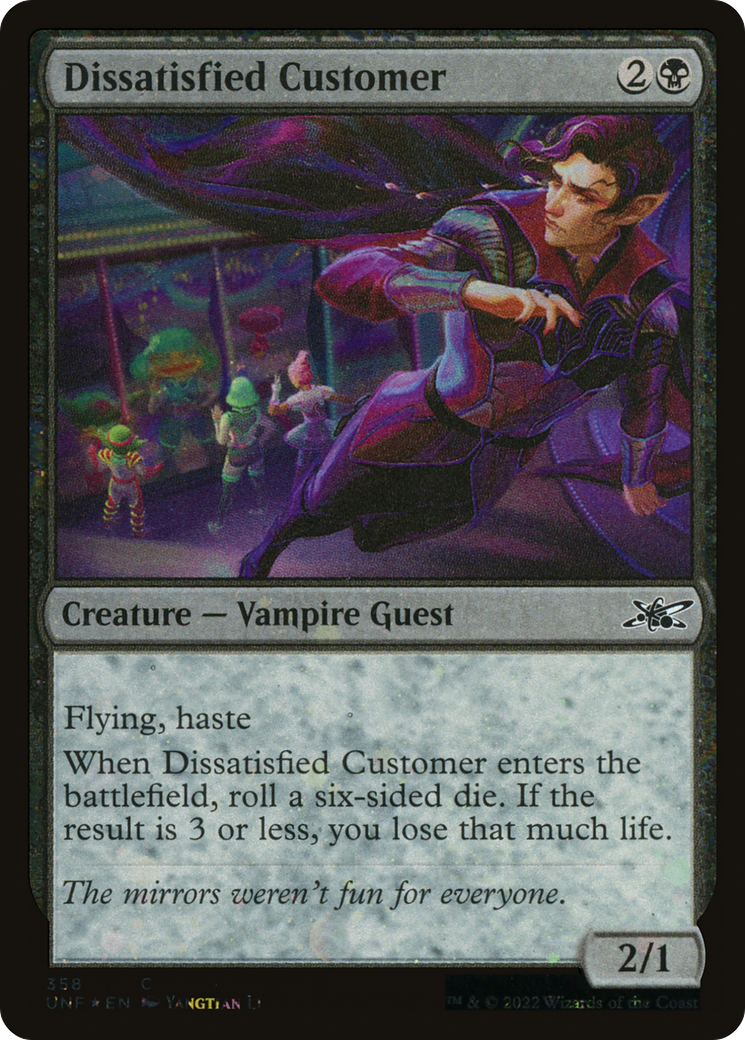 Dissatisfied Customer (Galaxy Foil) [Unfinity] - The Mythic Store | 24h Order Processing