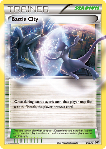 Battle City (BW39) [Black & White: Black Star Promos] - The Mythic Store | 24h Order Processing