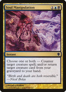 Soul Manipulation [Commander 2013] - The Mythic Store | 24h Order Processing