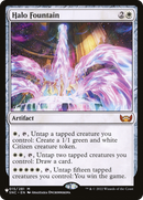 Halo Fountain [The List] - The Mythic Store | 24h Order Processing