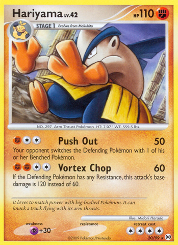Hariyama (20/99) [Platinum: Arceus] - The Mythic Store | 24h Order Processing