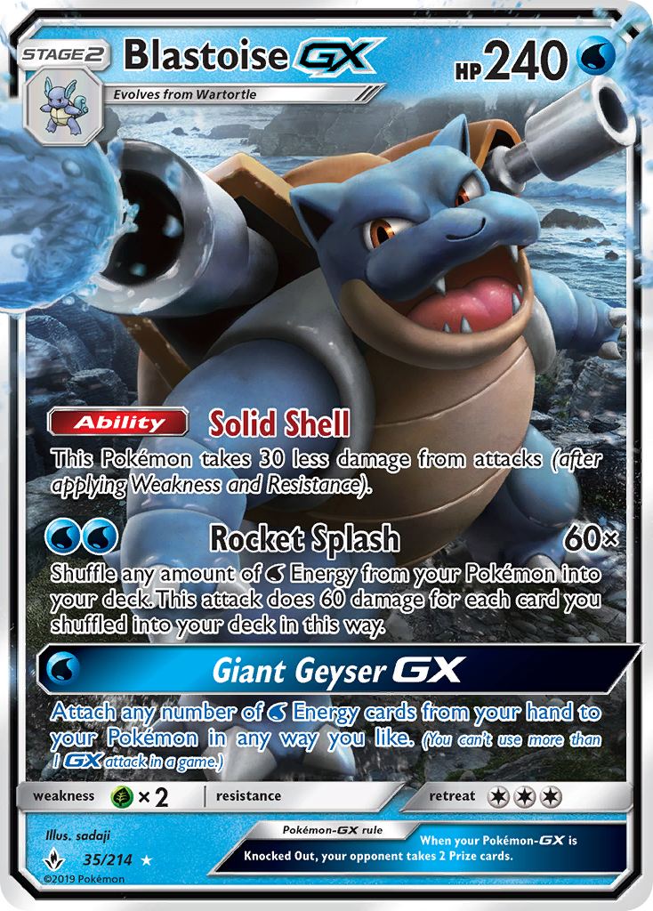 Blastoise GX (35/214) [Sun & Moon: Unbroken Bonds] - The Mythic Store | 24h Order Processing