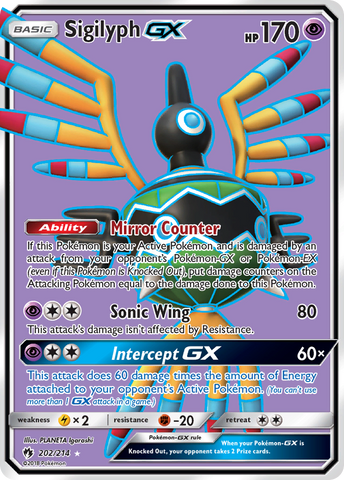 Sigilyph GX (202/214) [Sun & Moon: Lost Thunder] - The Mythic Store | 24h Order Processing