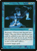Forbid [The List] - The Mythic Store | 24h Order Processing