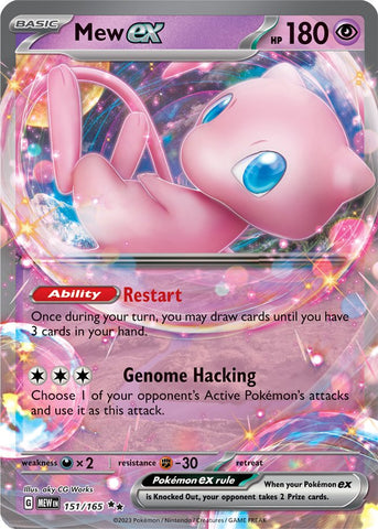Mew ex (151/165) [Scarlet & Violet 151] - The Mythic Store | 24h Order Processing