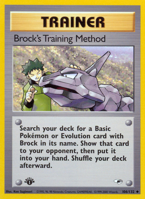 Brock's Training Method (106/132) [Gym Heroes 1st Edition] - The Mythic Store | 24h Order Processing