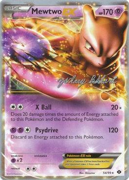 Mewtwo EX (54/99) (CMT - Zachary Bokhari) [World Championships 2012] - The Mythic Store | 24h Order Processing