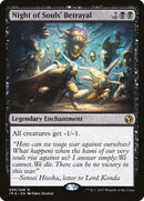 Night of Souls' Betrayal [Iconic Masters] - The Mythic Store | 24h Order Processing