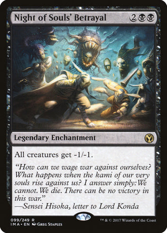 Night of Souls' Betrayal [Iconic Masters] - The Mythic Store | 24h Order Processing