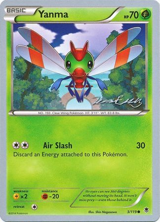 Yanma (3/119) (Bebe - Jesper Eriksen) [World Championships 2016] - The Mythic Store | 24h Order Processing