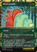 Giant Growth [Secrets of Strixhaven: Mystical Archive] - The Mythic Store | 24h Order Processing