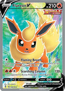 Flareon V (169/203) [Sword & Shield: Evolving Skies] - The Mythic Store | 24h Order Processing