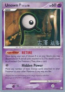 Unown R LV.16 (77/146) (Power Cottonweed - Yuka Furusawa) [World Championships 2010] - The Mythic Store | 24h Order Processing
