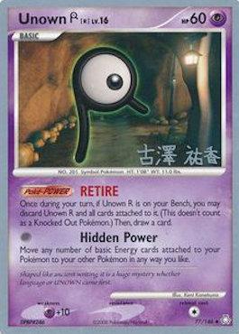 Unown R LV.16 (77/146) (Power Cottonweed - Yuka Furusawa) [World Championships 2010] - The Mythic Store | 24h Order Processing