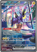 Miraidon ex (244/198) [Scarlet & Violet: Base Set] - The Mythic Store | 24h Order Processing