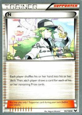N (96/108) (Anguille Sous Roche - Clement Lamberton) [World Championships 2013] - The Mythic Store | 24h Order Processing